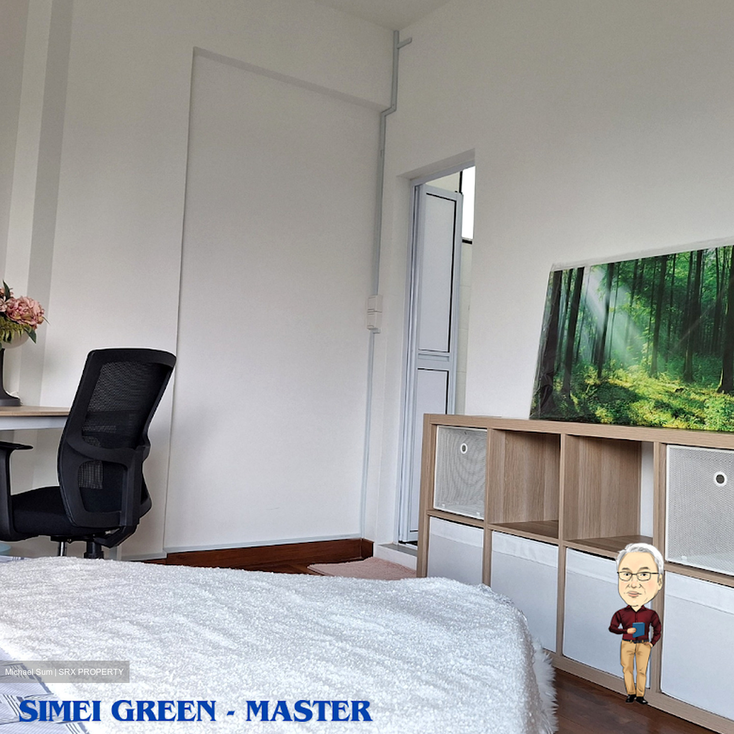 Simei Green Condominium (D18), Condominium #548139301